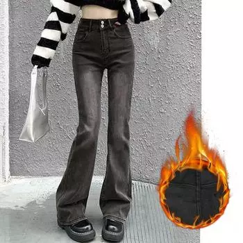 Расклешенные джинсы с высокой талией для женщин, новые, большие размеры, повседневные, маленькие, свободные, прямые, широкие брюки-подковы L светло-серый