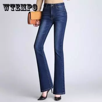 Расклешенные джинсы с высокой талией для женщин, джинсы-клеш, женские широкие брюки больших размеров 33