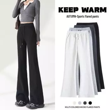 Расклешенные женские спортивные брюки с высокой талией: Универсальный и стройнящий на весну и осень 2025 г. XL - Pocket (125-140 lbs)