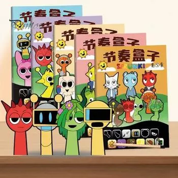 Раскраска для детей 40 листов Обучающая книга для письма Книга для рисования линий Портативная книга для рисования для детей Раскрашенная вручную ручка для управления C