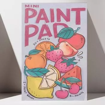 Раскраска для детей и взрослых, набор для рисования акварелью, 6 ярких оттенков, книга для рисования принцессы 1 Set