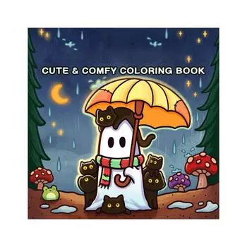 Раскраска для взрослых и подростков с милыми жуткими существами в уютных моментах для релаксации (Раскраска «Уютные пространства») Мягкая обложка One Size