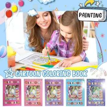 Раскраска для взрослых и подростков с очаровательными жуткими существами в уютных моментах для отдыха One Size синий