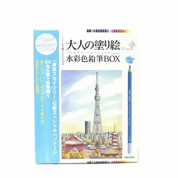 Раскраска для взрослых Sakura Crepas Sky Tree Официально лицензированная раскраска акварельными карандашами Ограниченный тираж
