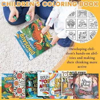 Раскраска по мотивам молодежного мультсериала One Size