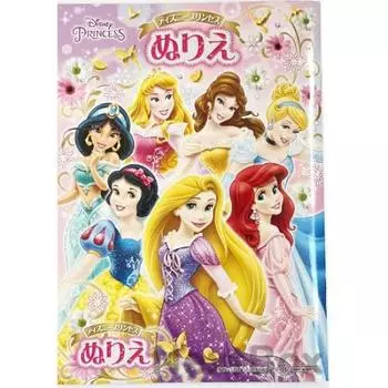 Раскраска Принцесса А5 Раскраска Персонаж Раскраска Всего 32 страницы [0160]