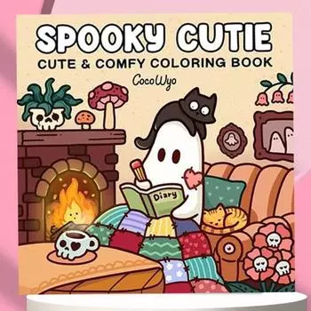 Раскраска с героями мультфильмов Yousheng, односторонние страницы, жуткий дизайн, взрослые, подростки, релаксация, раскраска, иллюстрации, книга A