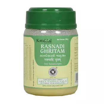Раснади Гритам (150 г), Rasnadi Ghritam, Kottakkal Ayurveda