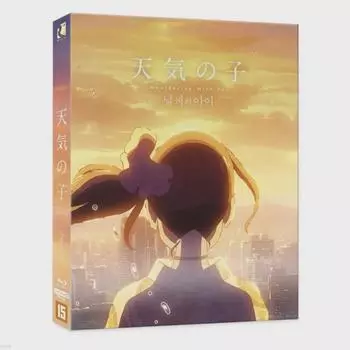 Распаковка лимитированного издания Steelbook The Weather s Eye на Blu-ray