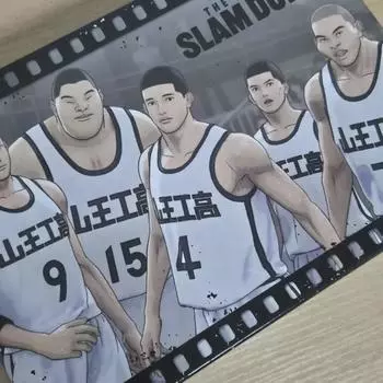 Распаковка пазла The First Slam Dunk Mountain King