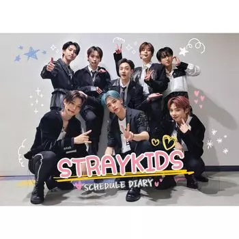 Расписание Книга Дневник Блокнот [Расписание Дневник] (Бродячие дети)