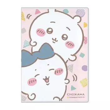 Расписание матчей Тикава 2024 года