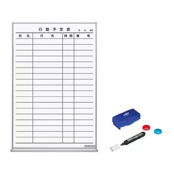 Расписание занятий на эмалевой доске KOKUYO FB-32KWNC