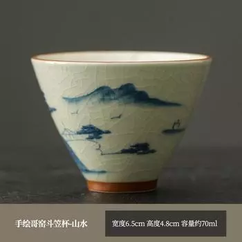 Расписанная вручную чашка для чая Ge Kiln подглазурной росписи, единичная высококлассная чашка открытого типа в китайском стиле, керамическая мастер-чашка в подарок