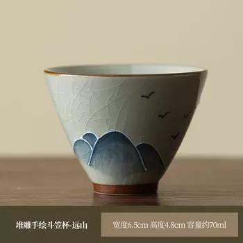 Расписанная вручную пиала печи Гэ с ледяной трещиной, бытовой набор для чая кунг-фу, личная чайная чашка, чашка мастера, одинарная чашка, чашка-шляпа для чая