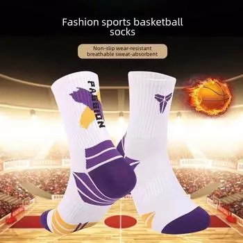 Расписные баскетбольные носки средней длины в корейском уличном стиле – модные креативные спортивные носки для пар и мужчин Irving, One Size серый/чёрный