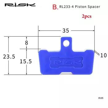 Распорка Фиксатор поршня гидравлического дискового тормоза Проставка велосипедного тормоза Прокладка тормозной колодки суппорта 2pcs Style C