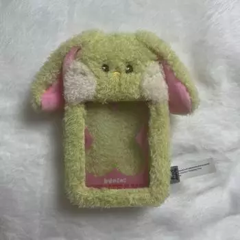 Распоряжение) Дэниел Покахолдер