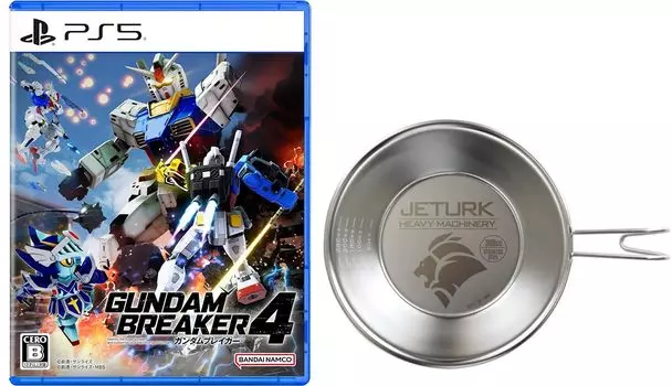 Распределение оригинальных обоев Gundam Breaker 4 [PS5] (ПК)