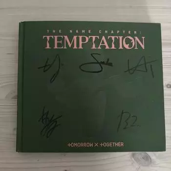 Распределение) Завтра X Together Sign Album + Bokdom)