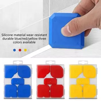 Инструмент для герметизации Распылители силиконового герметика Комплект для отделки Аппликаторы для затирки швов плитки Цементы для окон и дверей Инструмент для удаления герметика жёлтый