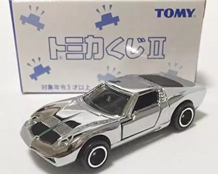 Распродан лотерея Tomica Lamborghini Miura посеребренная версия сумасшедший мини-автомобиль круг отправлен со склада Amazon (с корпусом)