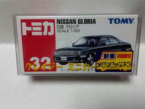 Распродан первый мини-автомобиль Tomica 32 Nissan Gloria с металлическими нашивками и чехлом, отправленный со склада Amazon No.