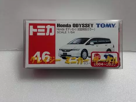 Распродан Tomica 46 First limited edition Honda Odyssey Crazy Mini Car Circle с номером корпуса. белый