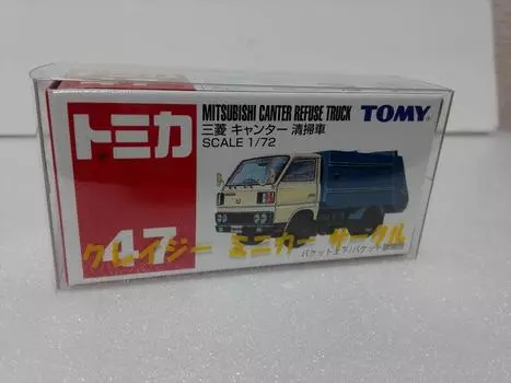 Распродан Tomica 47 Mitsubishi Canter Cleaning Car Blue Tomy Crazy Mini Car Circle с номером кейса. синий