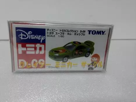 Распроданная коллекция Tomica Disney Tomica Toyota Supra Kim Possible Crazy Mini Car Circle с чехлом отправлена со склада Amazon D-09