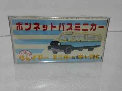 Распроданный Tomica Tomica изготовленный на заказ автобус с капотом от Nagoya City Transportation Bureau Сделано в Японии Crazy Mini Car Circle чехол включен в комплект поставки со склада Amazon