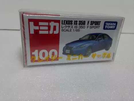 Распроданный Tomica Toyota Lexus IS 350 F SPORT Crazy Mini Car Circle с чехлом отправлен со склада Amazon No.100