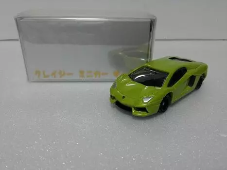 Распродано Tomica Без оригинальной коробки Lamborghini Aventador Lime Green Crazy Mini Car Circle Поставляется с чехлом и белой коробкой Отправлено со склада Amazon