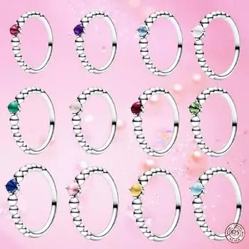 Распродажа 925 стерлингового серебра цветное бисерное кольцо женское женское кольцо 925 серебряное брендовое кольцо ювелирные изделия 12 цветов 9