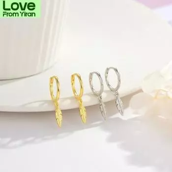 Распродажа 925 стерлингового серебра корейские серьги-перья простой темперамент изысканный женский сексуальный подарок ювелирные изделия золотой