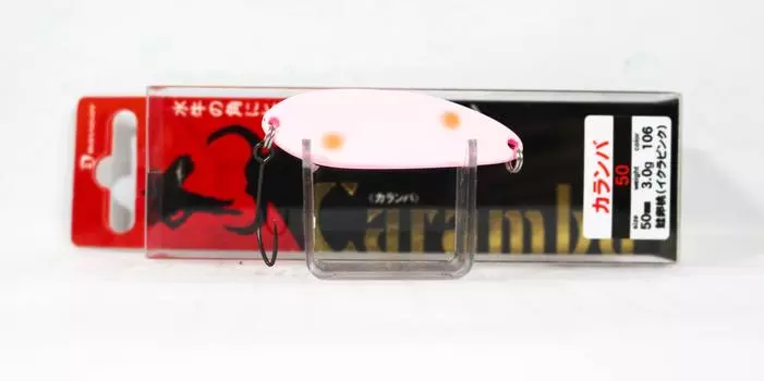 Распродажа Bassday Caramba 50 Ложка 3 грамма 129 (3261)