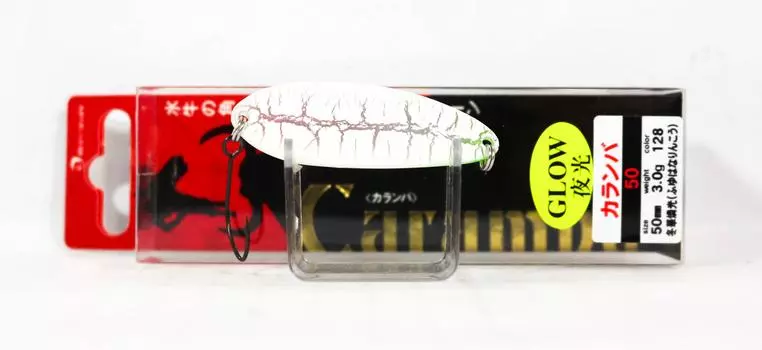 Распродажа Bassday Caramba 50 Ложка 3 грамма 128 (3254)