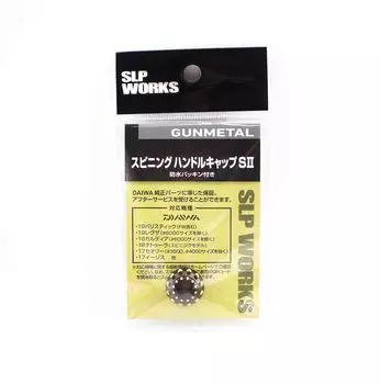 Распродажа: Боковая крышка с вращающейся ручкой Daiwa SLPW C SII/GM (7301)