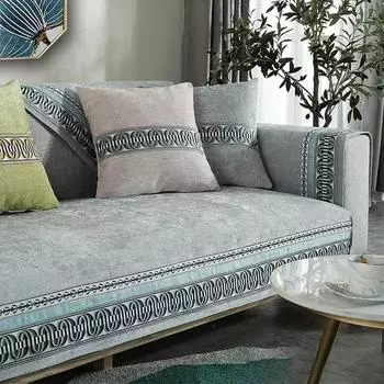 Распродажа Чехол для дивана с вышивкой, не скатывающийся Чехол для дивана, коврик для собак и детей, шенилл, двусторонние чехлы для дивана, протектор для гостиной 70x70cm 1pcs розовый