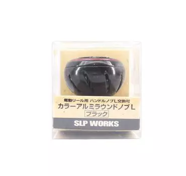 Распродажа Цветная алюминиевая круглая ручка Daiwa SLPW, размер L BK (9169)