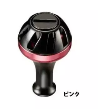 Распродажа Daiwa SLPW Алюминиевая круглая ручка серебристо-розового цвета (8056)