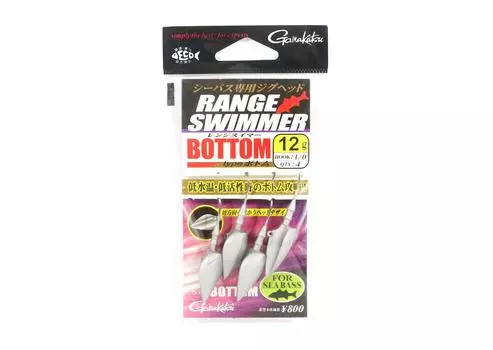 Распродажа: Джиг-головка Gamakatsu Bottom Range Swimmer, 12 грамм, размер 1/0 (3363)