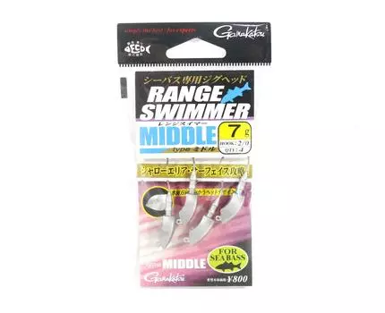 Распродажа: Джиг-головка Gamakatsu Middle Range Swimmer, 7 грамм, размер 2/0 (3349)