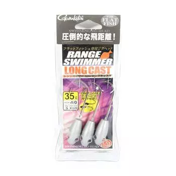 Распродажа Джиг-головка Gamakatsu Range Swimmer Long Cast 35 грамм 4/0 (2732)