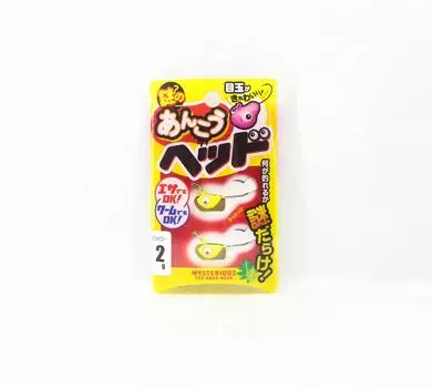 Распродажа Джиг-головка Sasame ANK05 Nazono Anko 2 грамм Желтый (8401)