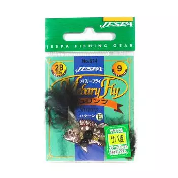 Распродажа Джиг-головка Yarie Jespa M.674 Mebaru Fly, 2 шт./упак., черный, 0,85, размер 9 (1548)