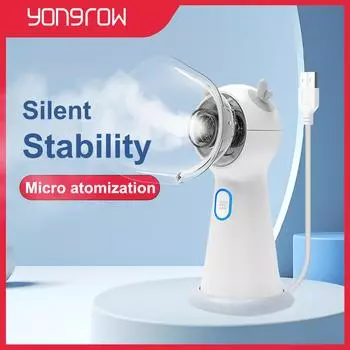 Распродажа Flash-перезаряжаемый распылитель Yongrow для детей и взрослых, ингаляторы с паровой сеткой и прохладным туманом с зарядной базой Wrieless белый