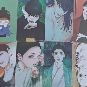 Распродажа фотокарточек Mofun Guiya Song Visit Foca Bang