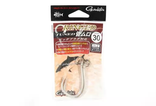 Распродажа Gamakatsu 68445, одинарный крючок, настроенный Канмуро, с кольцом, серебро, размер 30 (1614 г.)