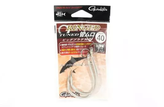 Распродажа Gamakatsu 68445, одинарный крючок, настроенный Канмуро, с кольчатым серебром, размер 40 (1638 г.)